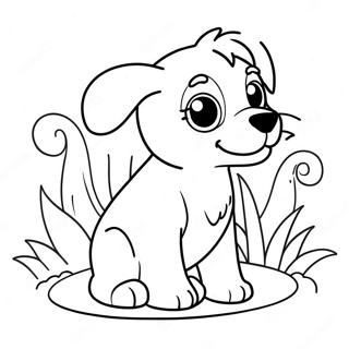 Ke Ai De Wan Pi Xiao Gou Tu Se Ye 100115-38776