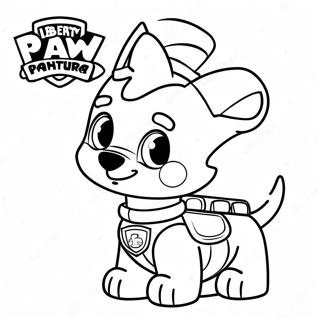 Zi You De Wang Wang Dui Mou Xian Tu Se Ye 101832-40220