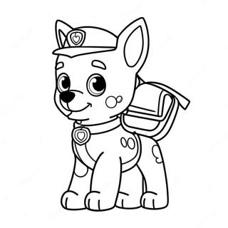 Zi You De Wang Wang Dui Le Qu Tu Se Ye 101835-40230