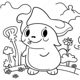 Wei Li De Qi Huan Le Yuan Jiao Se Tu Se Ye 102888-41040