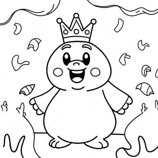 Bei Gui Hun Bao Wei De Guo Wang Bu Tu Se Ye 103404-41445