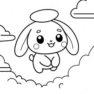 Bu Ding Gou Yu Yun Duo Yi Qi Fei Xiang Tu Se Ye 103868 41807