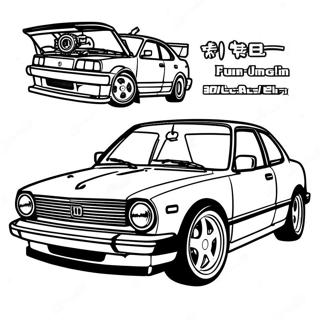 Gai Zhuang Ban Ben Tian Si Yu Tu Se Ye 104433-42247