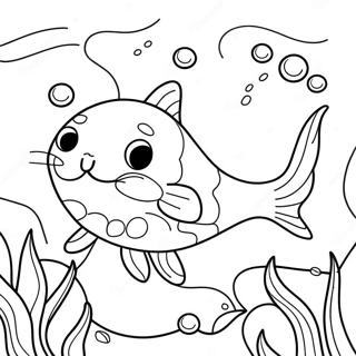 Kuai Le De Nian Yu You Yong Tu Se Ye 104611-42384