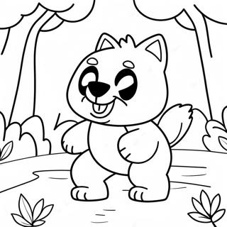 Wo Er Fu Zai Gong Yuan Wan Shua De Tu Se Ye 106055-43521