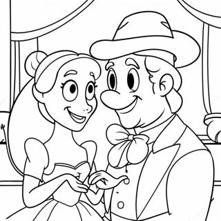 Mi Ren De Di Shi Ni Qing Lu Tu Se Ye 107079-44319