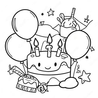 Kuai Le De 5sui Sheng Ri Qing Zhu Tu Se Ye 110751-47235