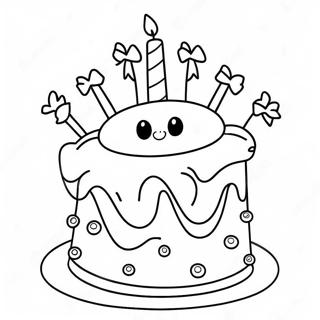 Wu Cai Bin Fen De Kuai Le 5sui Sheng Ri Dan Gao Tu Se Ye 110752-47237