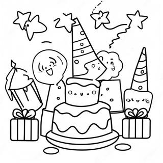 Huan Kuai De Kuai Le 5sui Sheng Ri Pai Dui Chang Jing Tu Se Ye 110754-47248