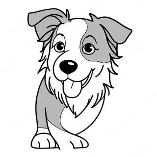 Dai Qiu De Ao Da Li Ya Mu Yang Quan Tu Se Ye 110885 47349