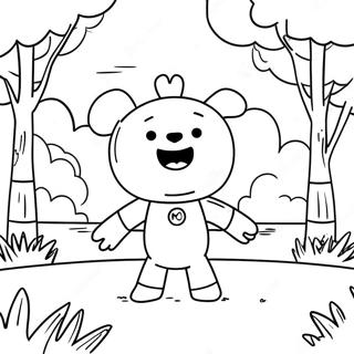 Wo Bi Zai Gong Yuan Wan Shua De Tu Se Ye 涂色页