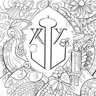Kjv 圣经涂色页 涂色页