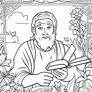 Kjv 圣经涂色页 涂色页