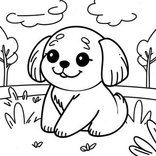 Zai Gong Yuan Li Wan Pi De Xi Shi Quan Tu Se Ye 112702-48787