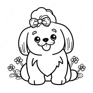 Mao Rong Rong De Xi Shi Quan Dai Hu Die Jie Tu Se Ye 112703-48790