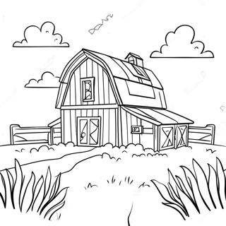 Mi Ren De Nong She Yu Gu Cang Tu Se Ye 113065-49186