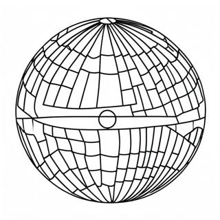 Shan Shan Fa Guang De Di Si Ke Qiu Tu Se Ye 114326-50173