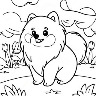 Hua Yuan Li De Mao Rong Rong Bo Mei Quan Tu Se Ye 118575-53729