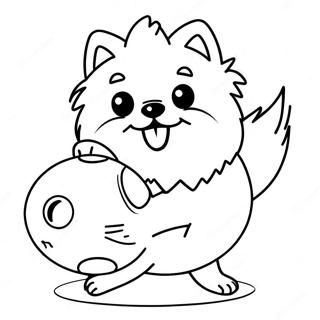 Kuai Le De Bo Mei Quan Wan Qiu Tu Se Ye 118576-53734