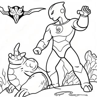 Ao Te Man Dui Kang Guai Shou Tu Se Ye 119374 54358