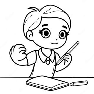 Ke Ai De Lao Shi Tu Se Ye 119577-54503