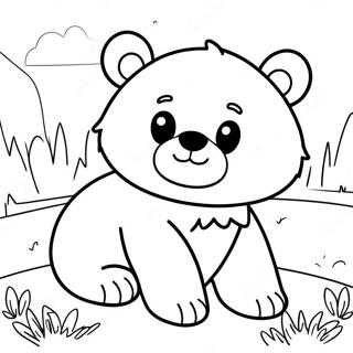 Ke Ai De Hui Xiong You Zai Tu Se Ye 119991-54832