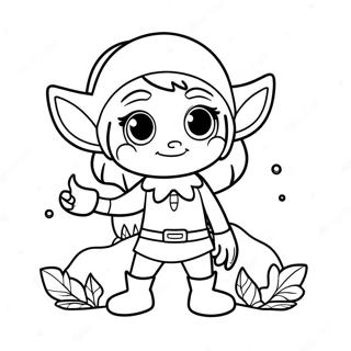 我们之间的圣诞节 着色页