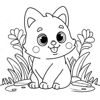 Ke Ai Dong Wu Er Tong Tu Se Ye 120761-55437