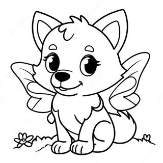 有翅膀的小狼 着色页