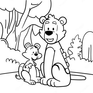 Qia Er Wen Yu Huo Bu Si Tu Se Ye 121038-55835