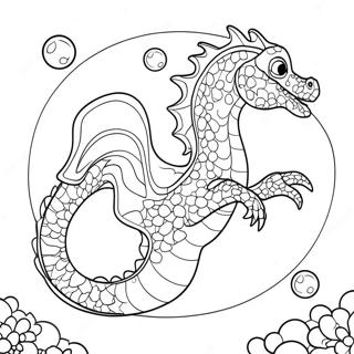 Shen Mi De Hai Long Yu Qi Pao Tu Se Ye 121507-56190