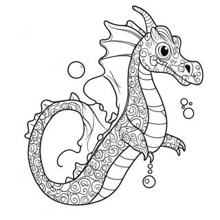 海龙 着色页