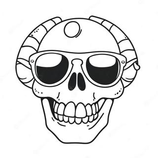 Dai Zhao Tai Yang Jing De Gao Xiao Ku Lou Tu Se Ye 123457-57764