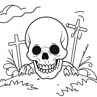 Mu Di Zhong De Kong Bu Ku Lou Tu Se Ye 123458-57767