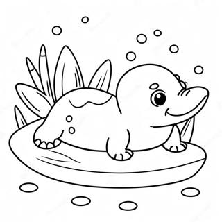 Ke Ai De Ya Zui Shou You Yong Tu Se Ye 124461-58639