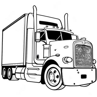 Bi De Bi Er Te Da Qia Che Tu Se Ye 125928-59771