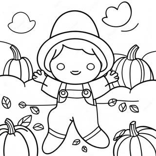 Ke Ai De Nan Gua Tian Tu Se Ye 128610-61975