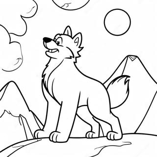 Ba Er Tuo Dui Zhao Yue Liang Hao Jiao De Tu Se Ye 130559-63500