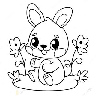 Ke Ai De Bang Ni Yu Hua Duo De Tu Se Ye 130584-63516