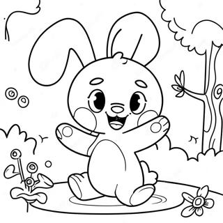 Kuai Le De Bang Ni Yu Peng You Men Wan Shua De Tu Se Ye 130585-63518