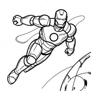 Fei Xing Zhong De Gang Tie Xia Tu Se Ye 134138-66269