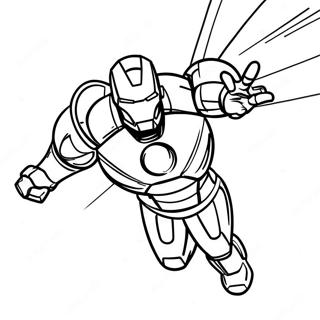 Fei Xing Zhong De Gang Tie Xia Tu Se Ye 134138-66270