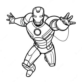 Fei Xing Zhong De Gang Tie Xia Tu Se Ye 134138-66272