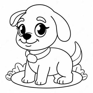 Ke Ai De Xiao Gou Ba Bi Gou Wan Shua Tu Se Ye 134390-66465