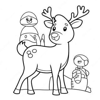 Sheng Dan Xun Lu Tu Se Ye 138540-69851