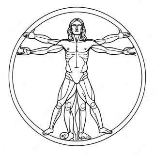 Xiang Xi Jie Pou De Wei Te Lu Wei Ren Tu Se Ye 139105 70304