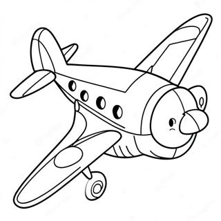 Qia Tong Fei Ji Dai Zhao Kuai Le De Mian Kong De Tu Se Ye 13968-3058