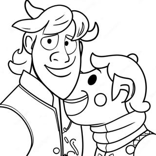 Ke Li Si Tuo Fu Yu Si Wen Tu Se Ye 1631-245