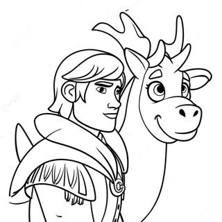 Ke Li Si Tuo Fu Yu Si Wen Tu Se Ye 1631-246