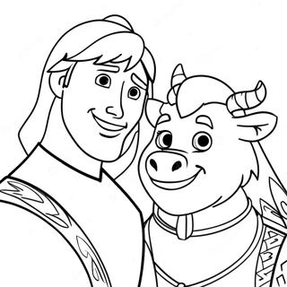 Ke Li Si Tuo Fu Yu Si Wen Tu Se Ye 1631-247